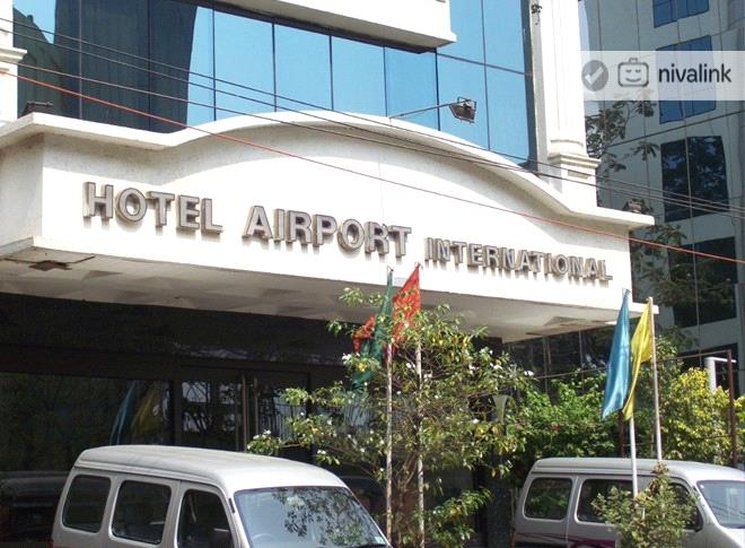 Hotel Airport International Bombay Eksteriør billede